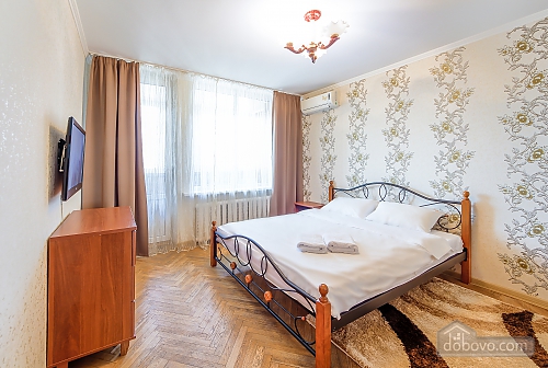 Business class apartment on the left bank of Kyiv (38634), Studio Daire ...