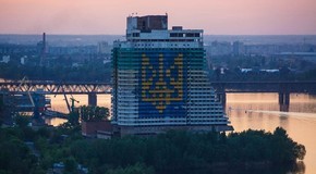снять квартиру посуточно днепропетровск ленинский район